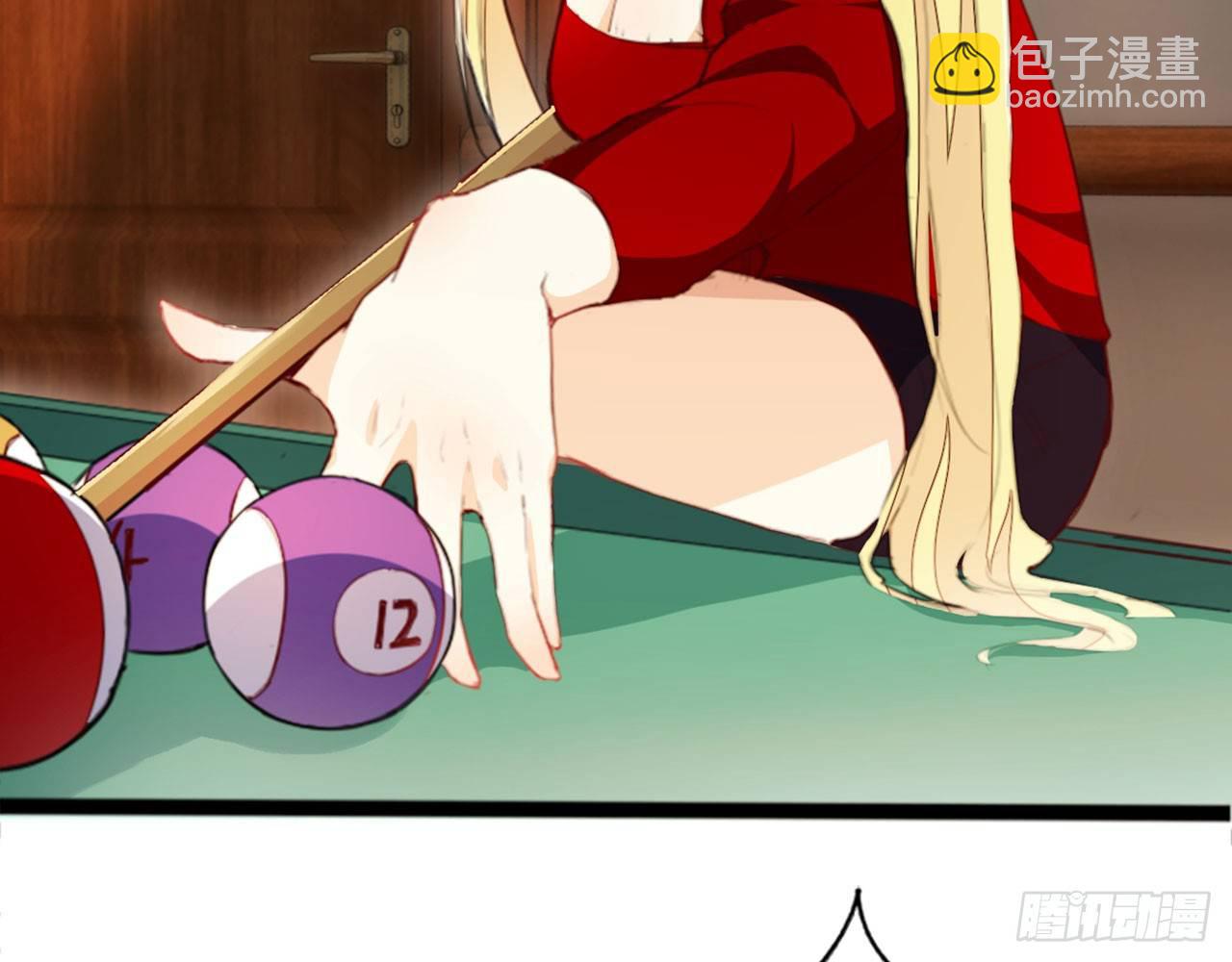 天界代購店 - 趙家小姐(1/2) - 1