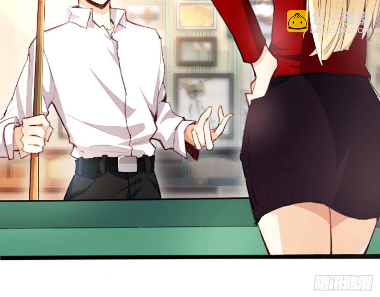 天界代購店 - 趙家小姐(1/2) - 7