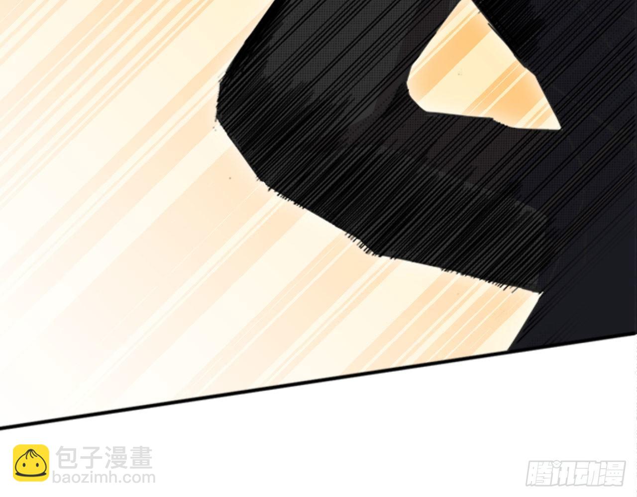 天界代購店 - 趙家小姐(1/2) - 1