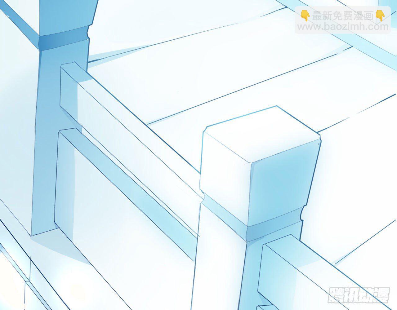 天界代購店 - 掃黑除惡我在行(1/2) - 3