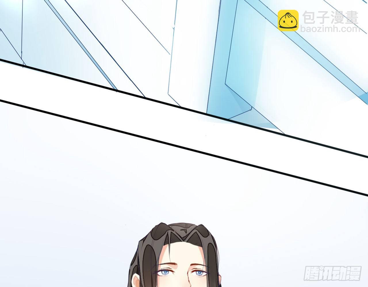 天界代購店 - 掃黑除惡我在行(1/2) - 4