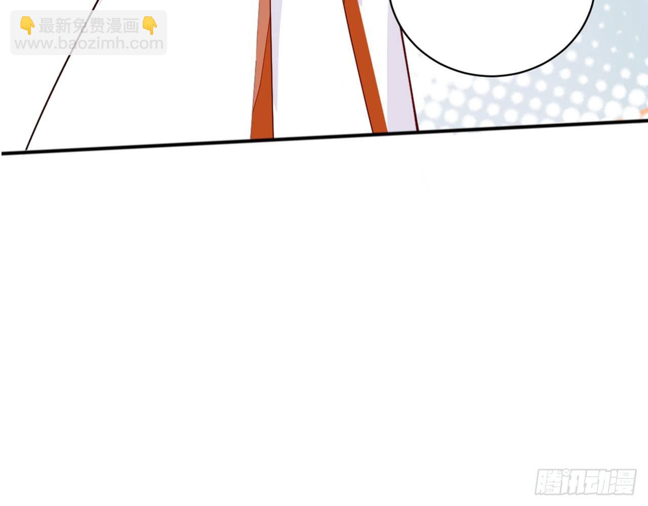 天界代購店 - 掃黑除惡我在行(1/2) - 8