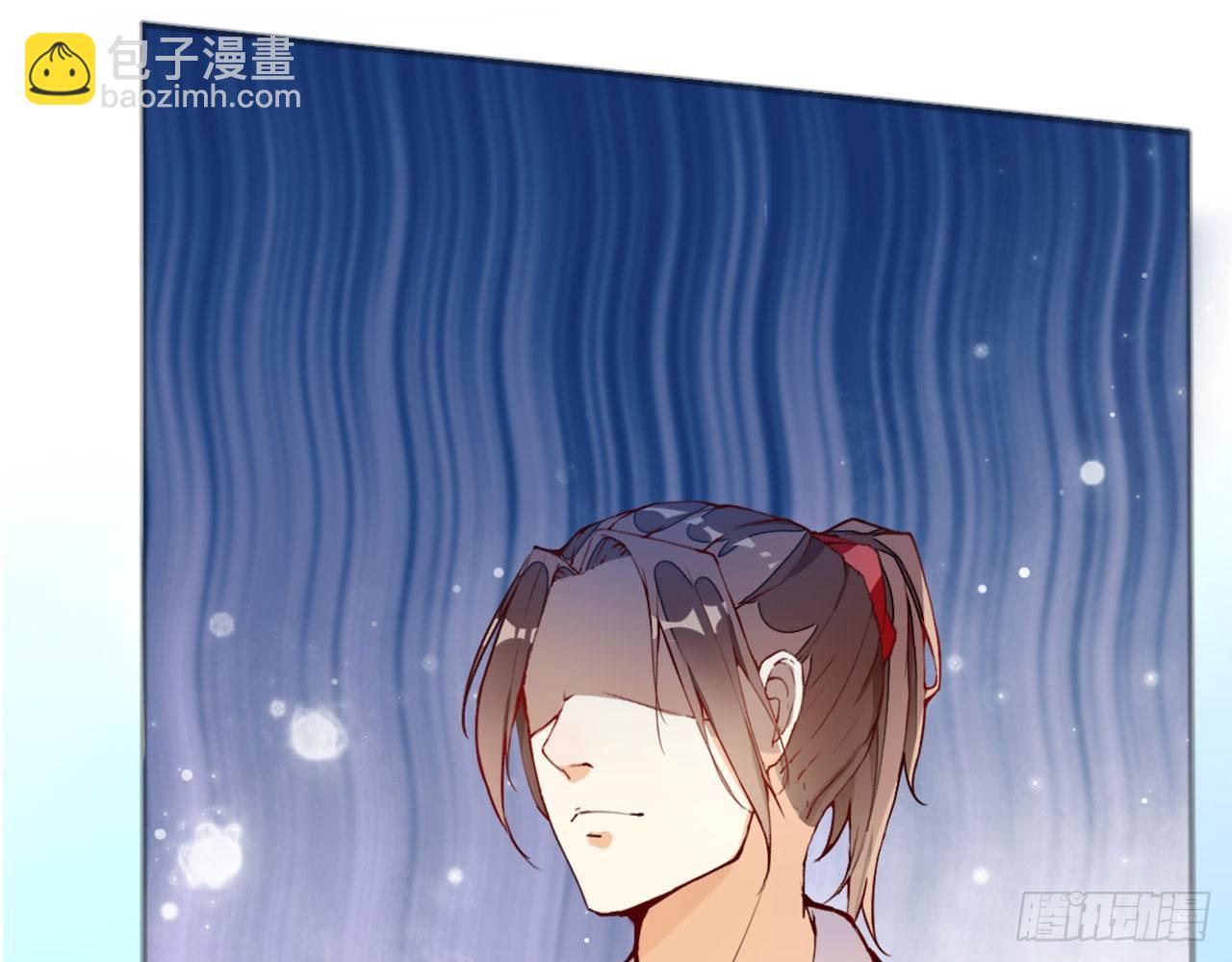 天界代購店 - 掃黑除惡我在行(1/2) - 1