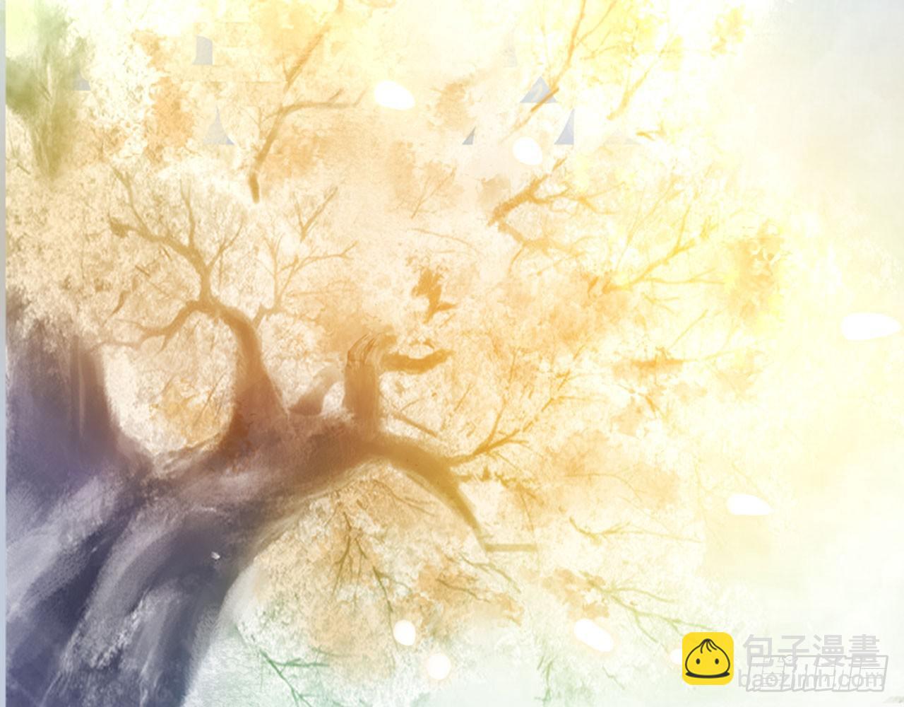 天界代購店 - 掃黑除惡我在行(1/2) - 5