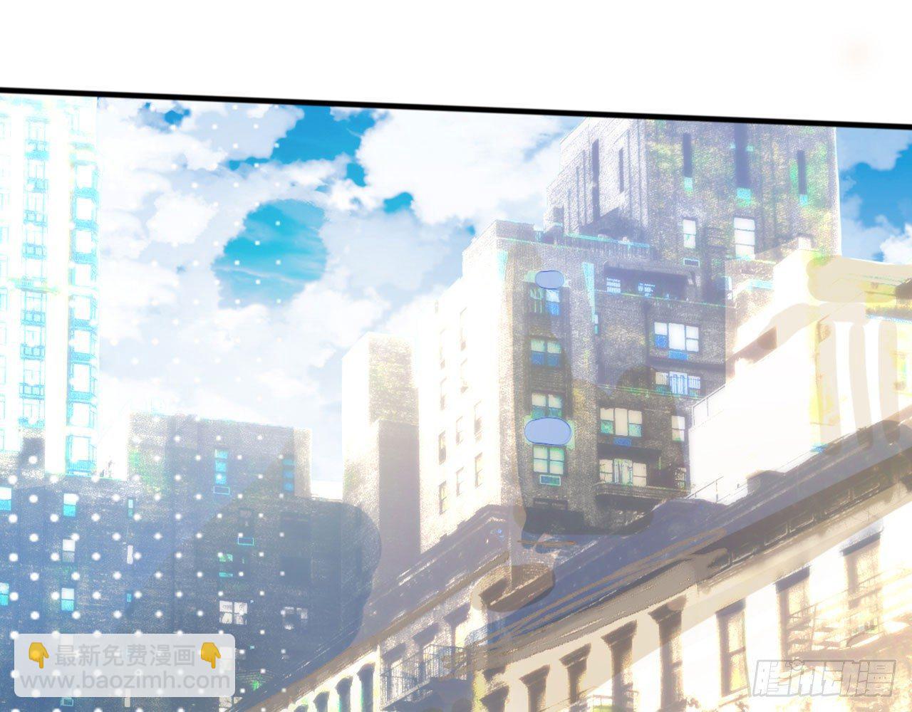 天界代購店 - 掃黑除惡我在行(1/2) - 7