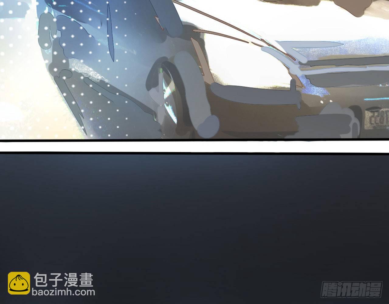 天界代購店 - 掃黑除惡我在行(1/2) - 1