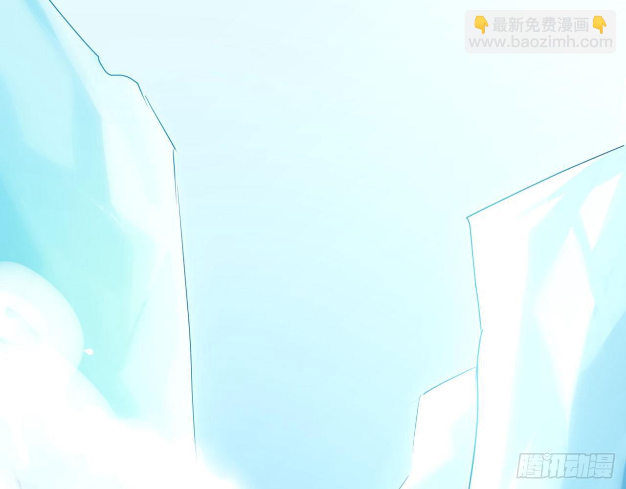 天界代購店 - 掃黑除惡我在行(1/2) - 5