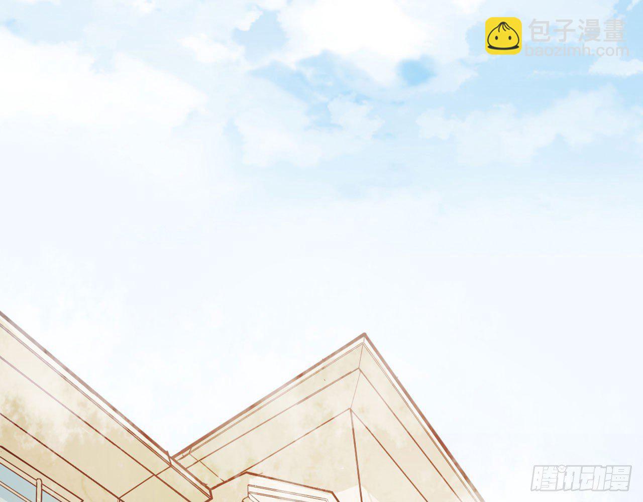 天界代購店 - 掃黑除惡我在行(2/2) - 1