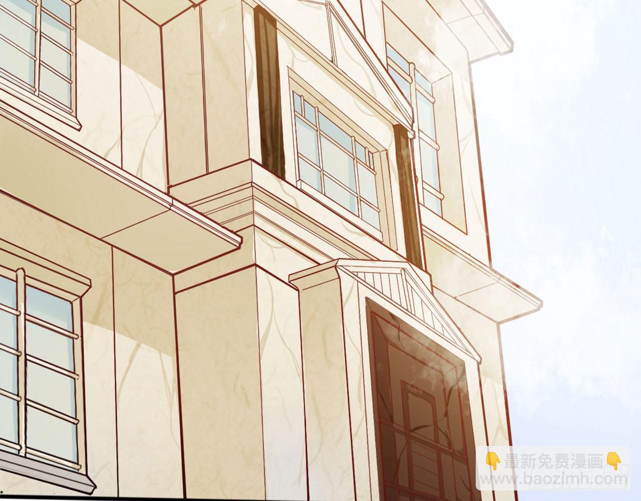 天界代購店 - 掃黑除惡我在行(2/2) - 2