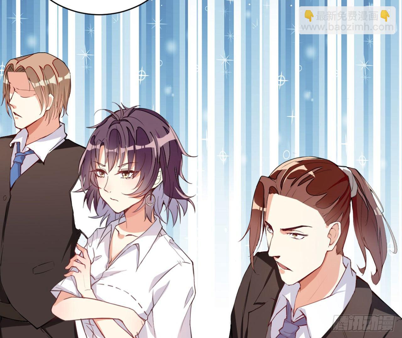 天界代購店 - 掃黑除惡我在行(2/2) - 1