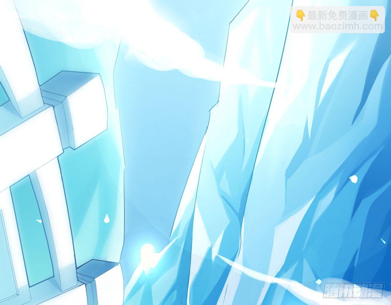 天界代購店 - 掃黑除惡我在行(1/2) - 6