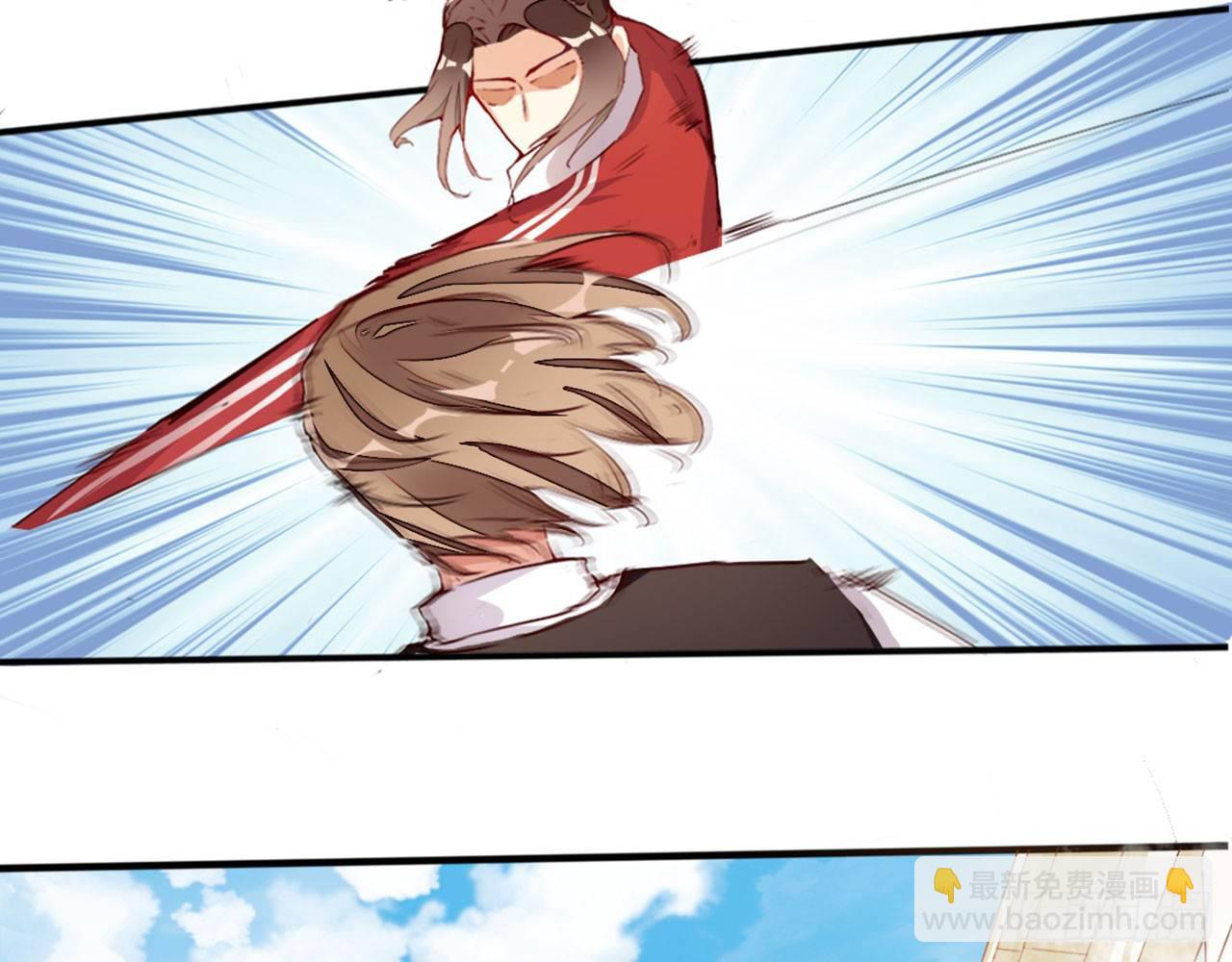 天界代購店 - 掃黑除惡我在行(2/2) - 6