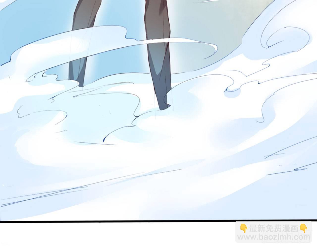 天界代購店 - 掃黑除惡我在行(2/2) - 3