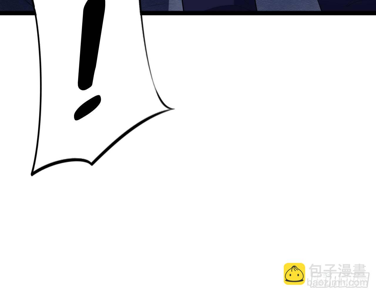 天界代購店 - 無雙割鳥(2/2) - 2