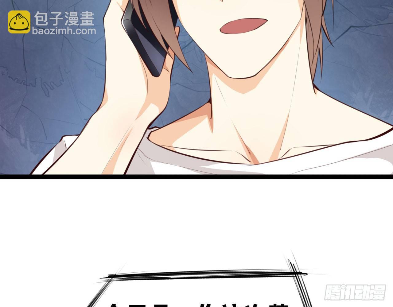 天界代購店 - 蓮花神將(1/2) - 2