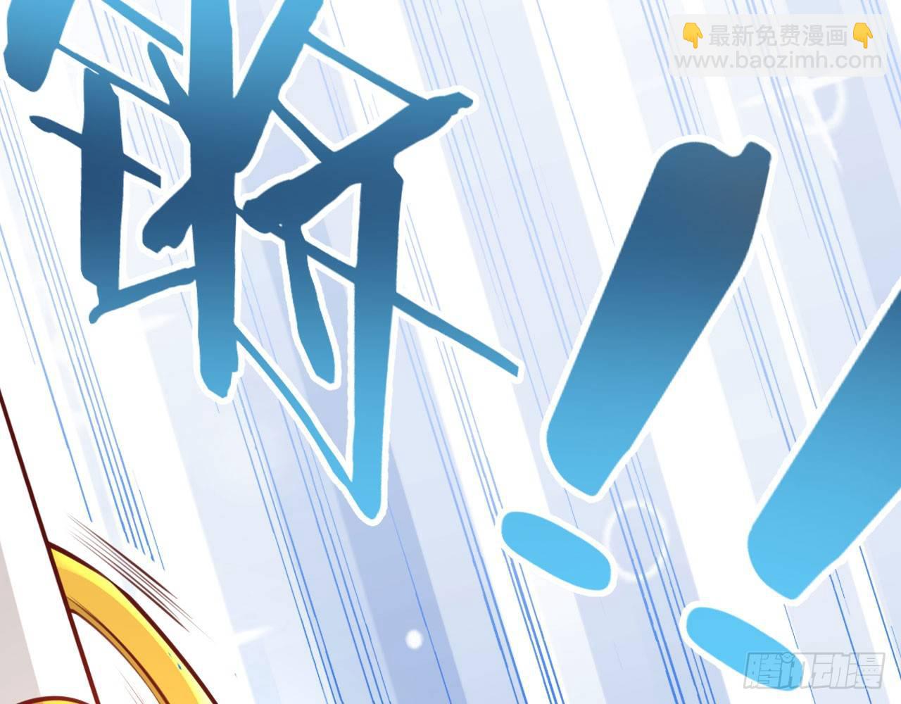 天界代購店 - 蓮花神將(1/2) - 8