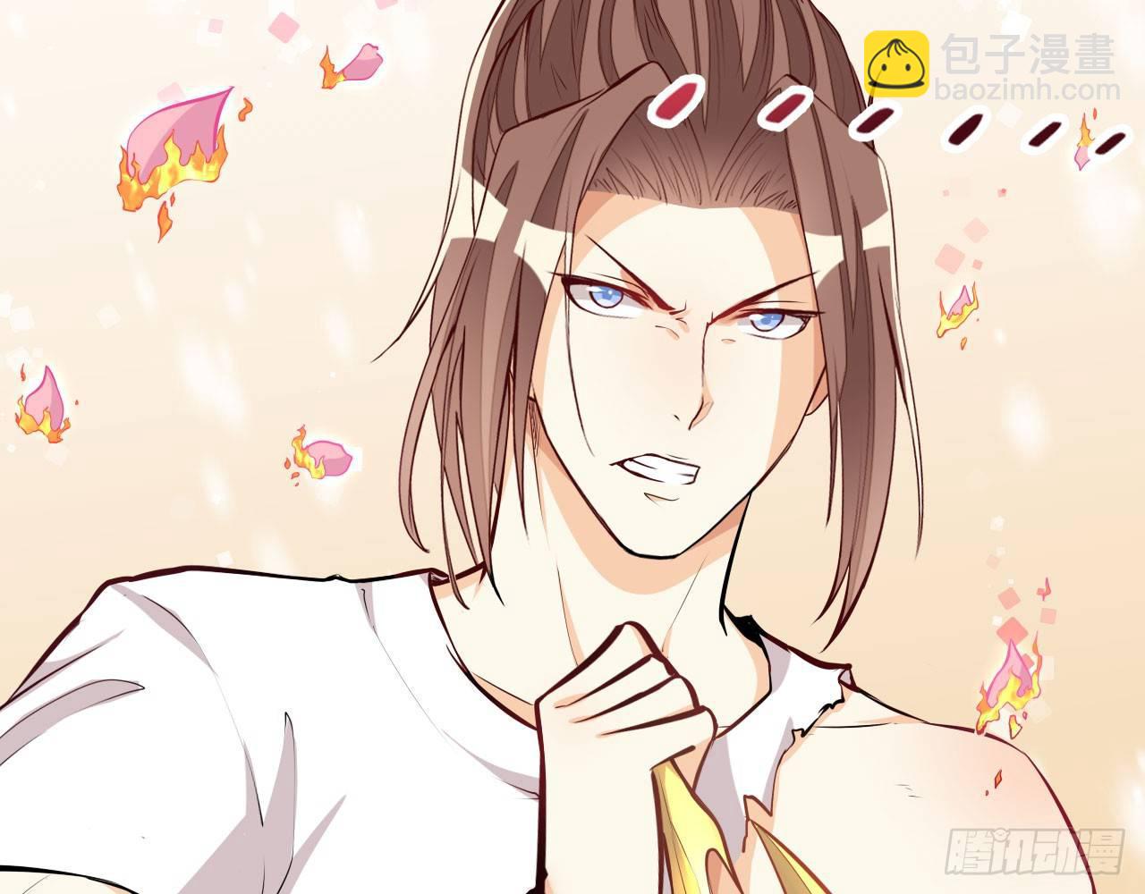 天界代購店 - 強弩之末(2/2) - 3