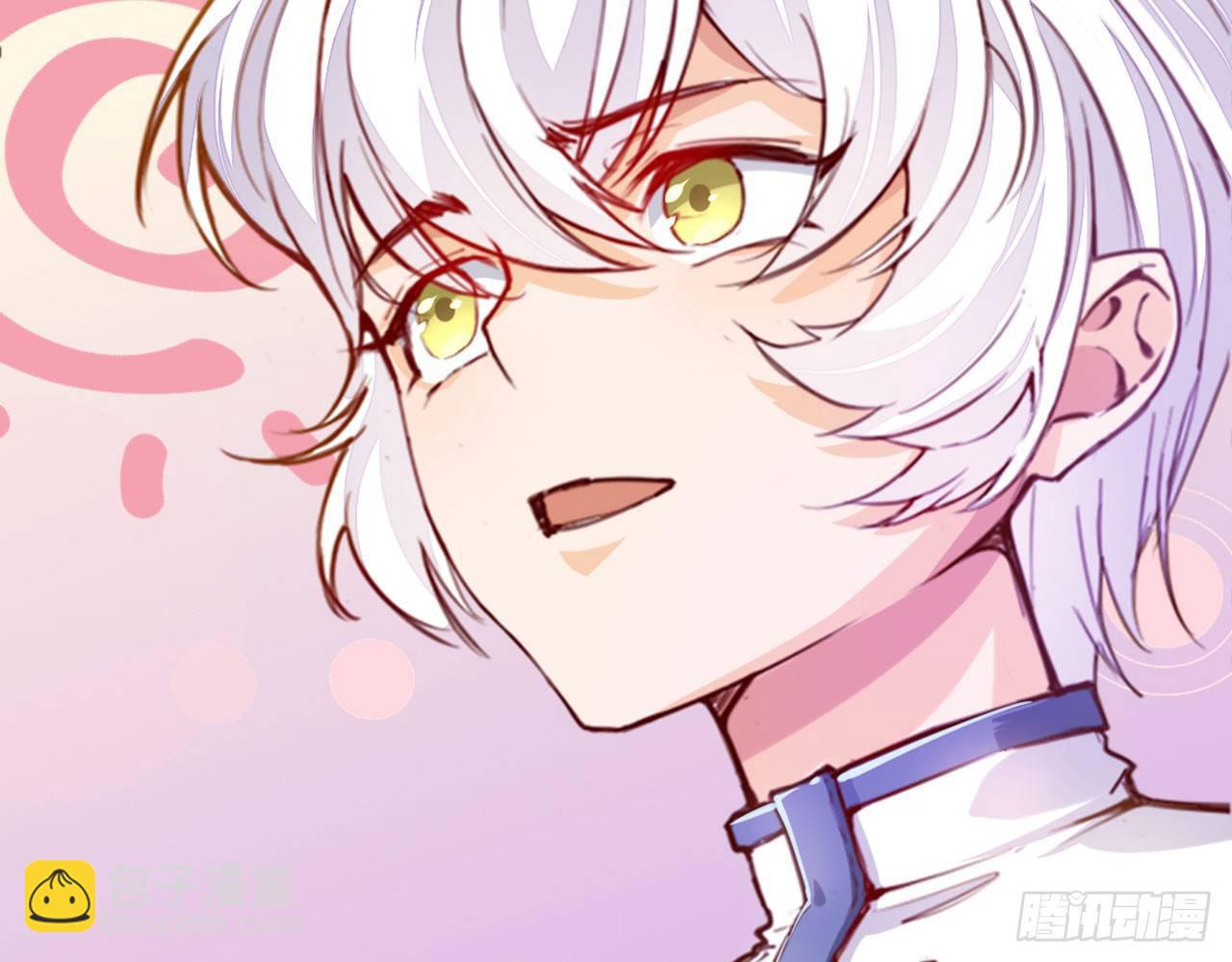 天界代購店 - 一人做事(1/2) - 1