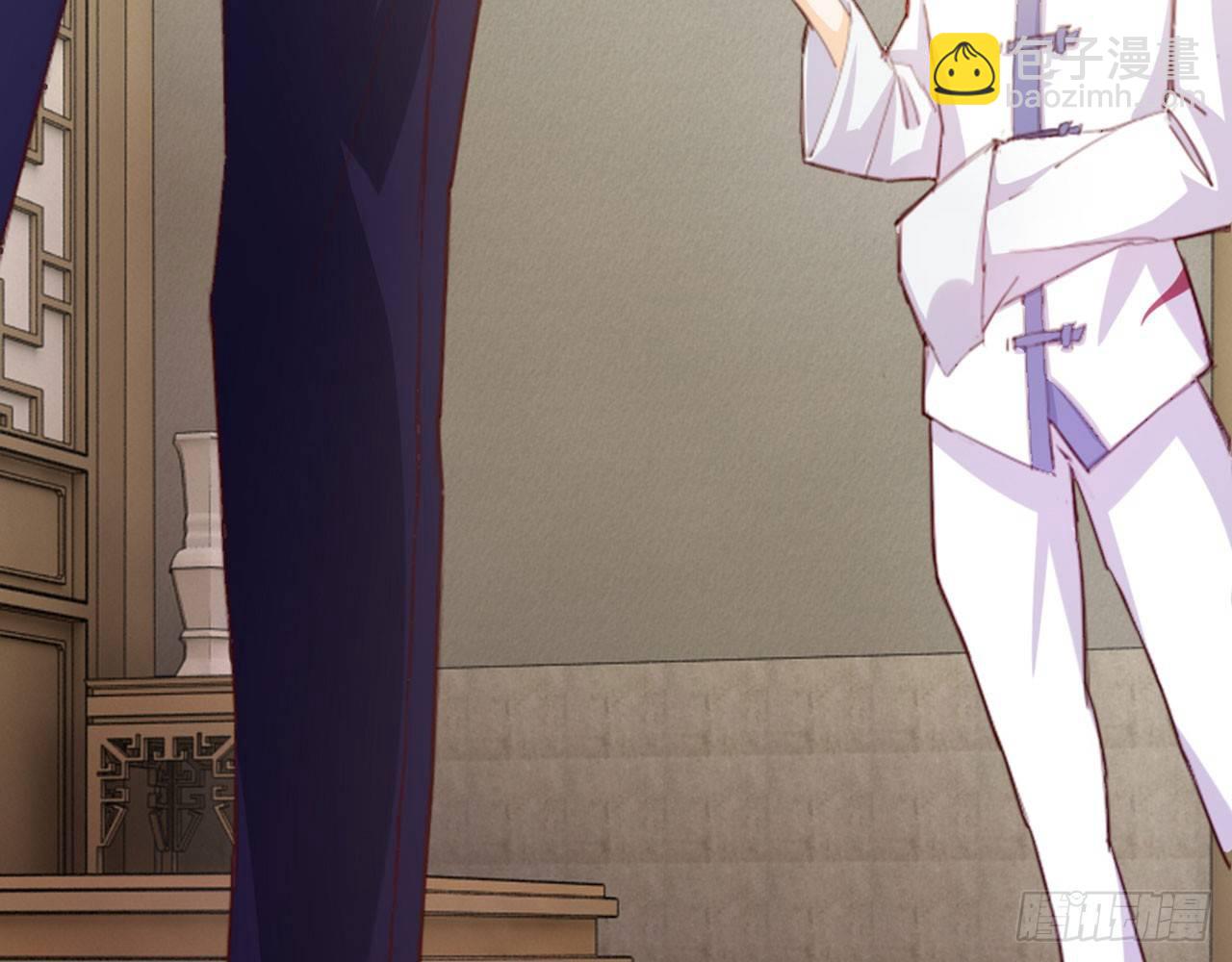 天界代購店 - 一人做事(1/2) - 8