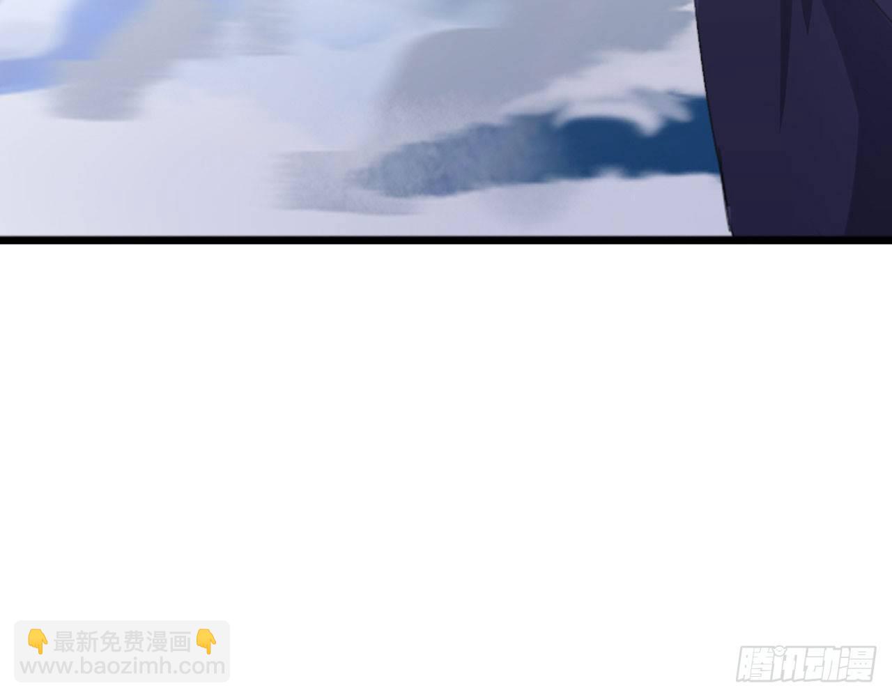 天界代購店 - 一人做事(2/2) - 2