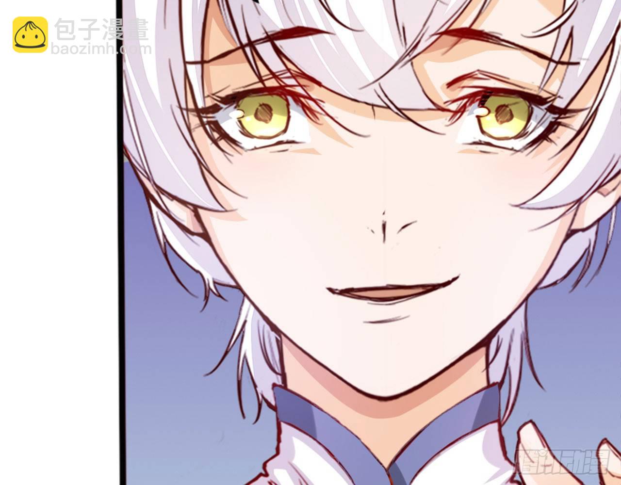 天界代購店 - 一人做事(1/2) - 8