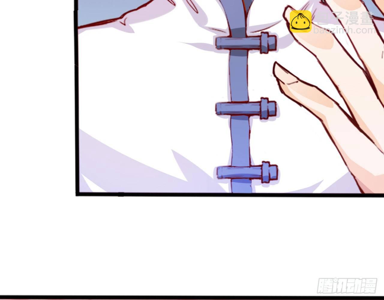 天界代購店 - 一人做事(1/2) - 1