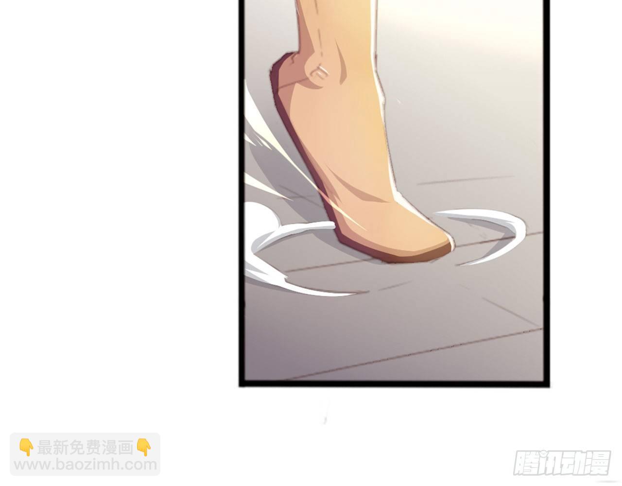 天界代購店 - 開門迎客(1/2) - 8