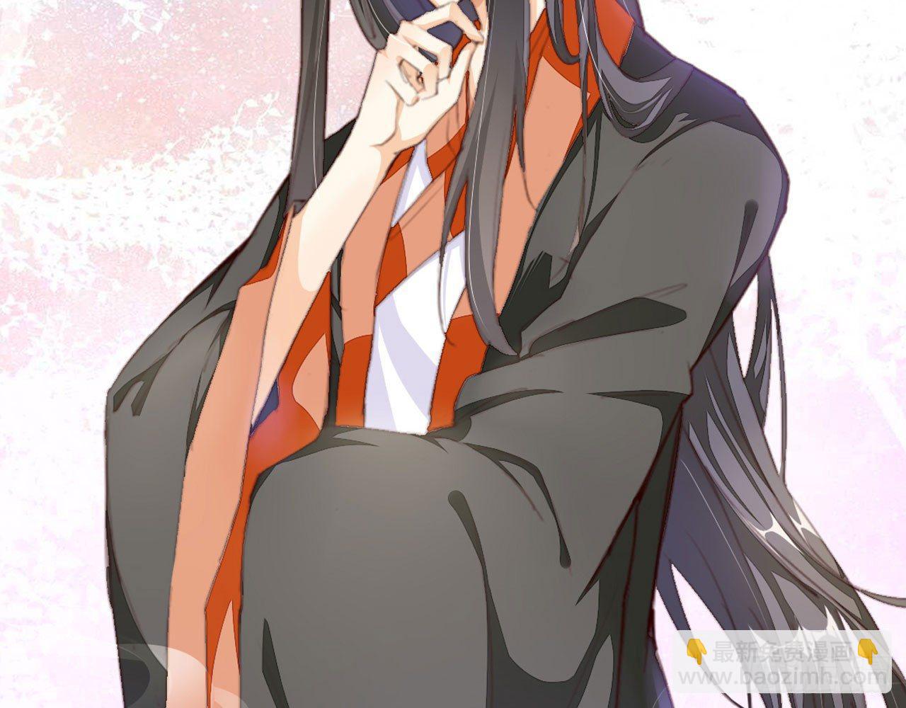 天界代購店 - 開門迎客(1/2) - 5