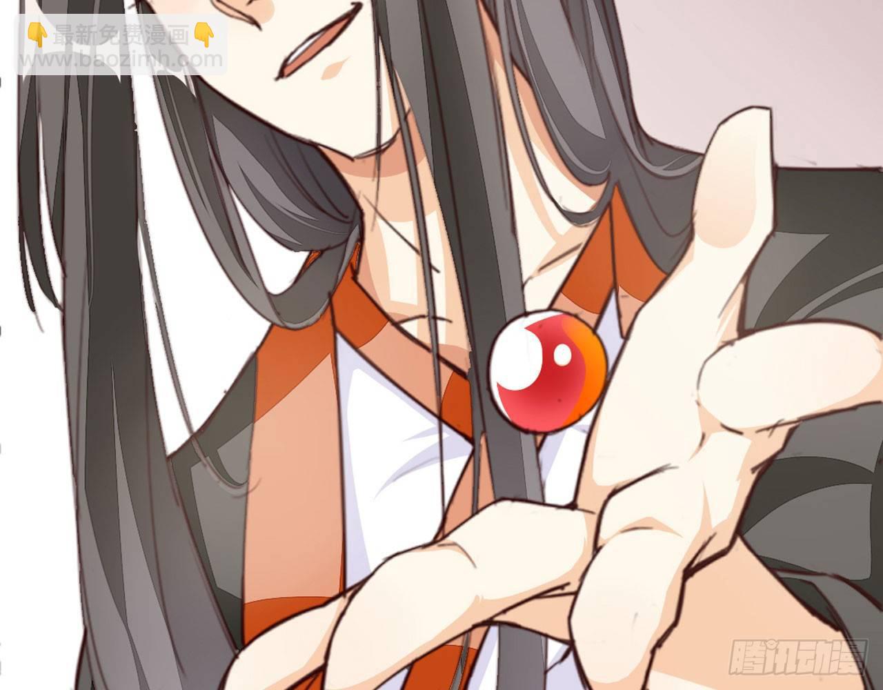 天界代購店 - 開門迎客(1/2) - 3