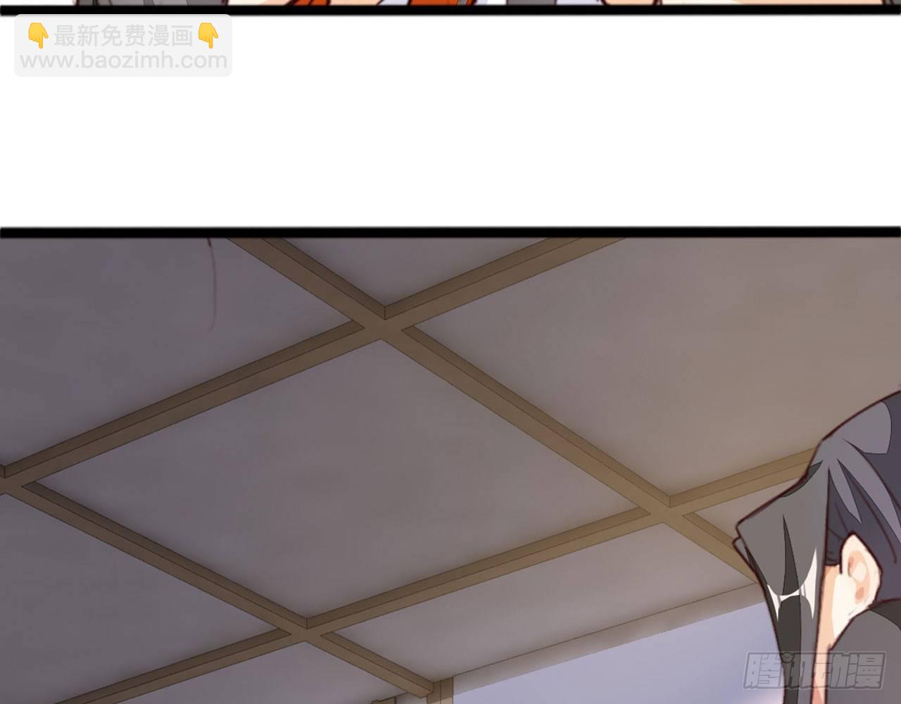 天界代購店 - 開門迎客(1/2) - 4