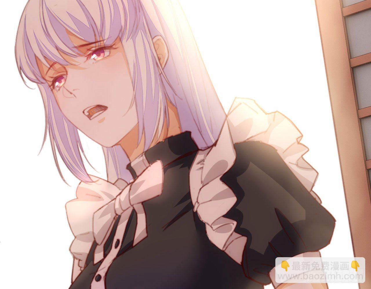 天界代購店 - 開門迎客(1/2) - 5