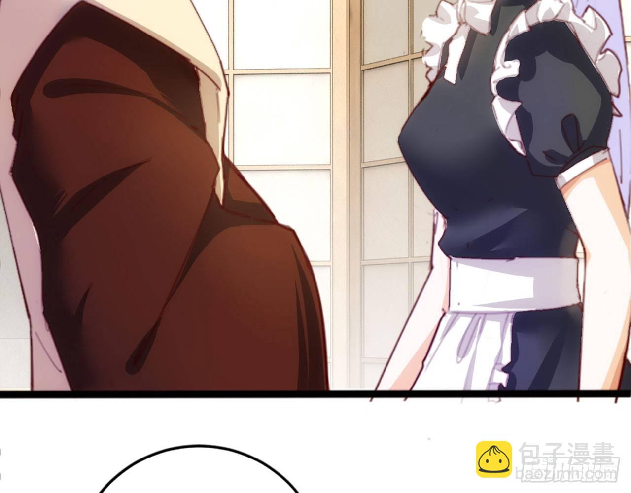 天界代購店 - 開門迎客(1/2) - 8