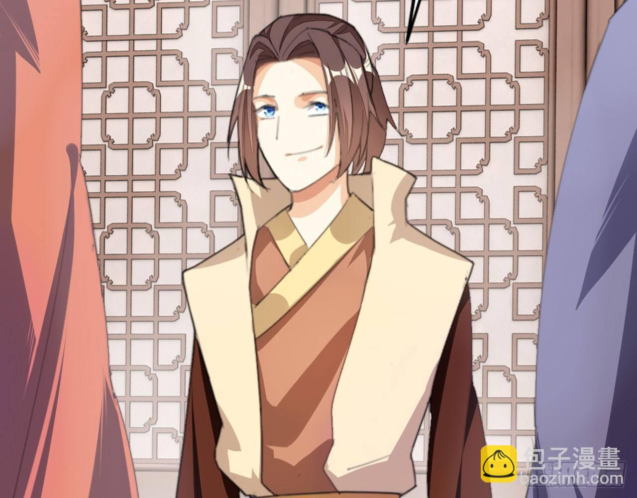 天界代購店 - 開門迎客(2/2) - 1