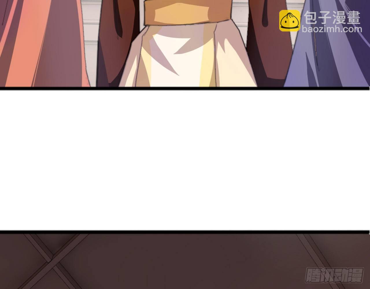 天界代購店 - 開門迎客(2/2) - 2