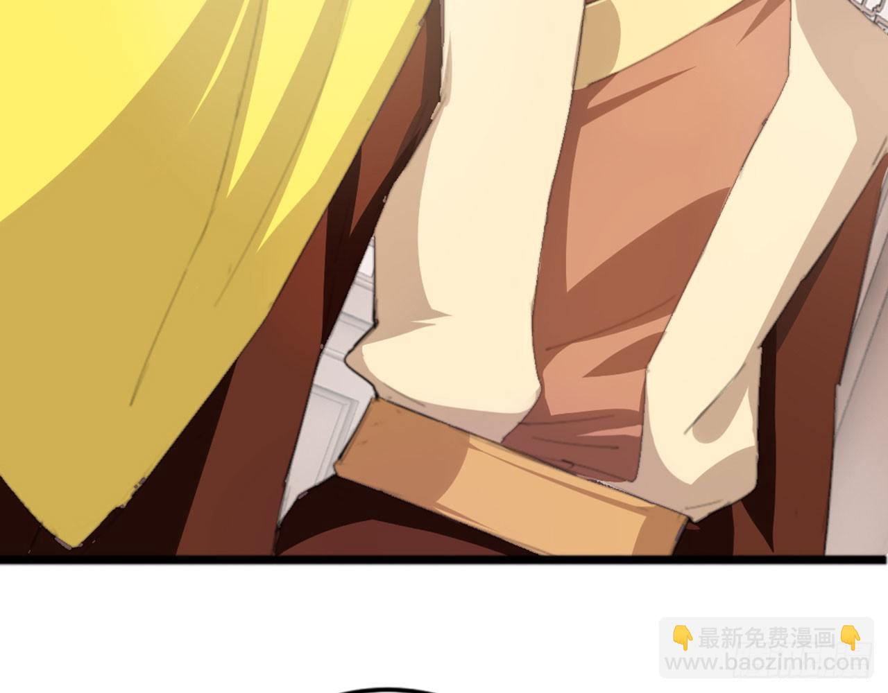 天界代購店 - 開門迎客(2/2) - 6