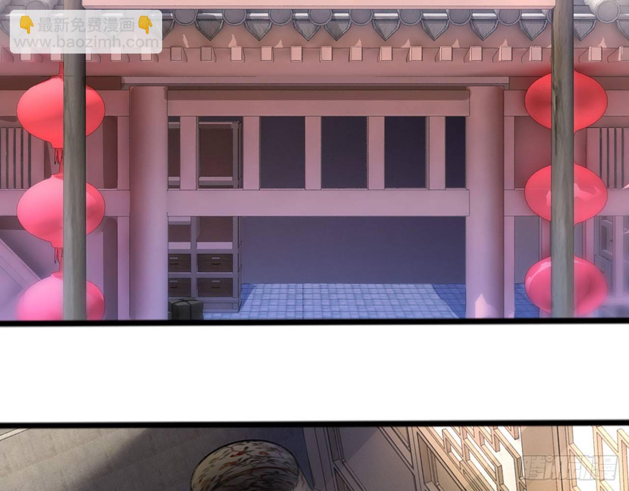 天界代購店 - 開門迎客(1/2) - 6