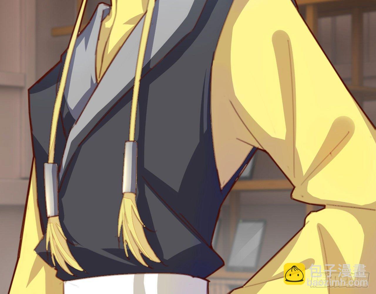 天界代購店 - 開門迎客(2/2) - 6