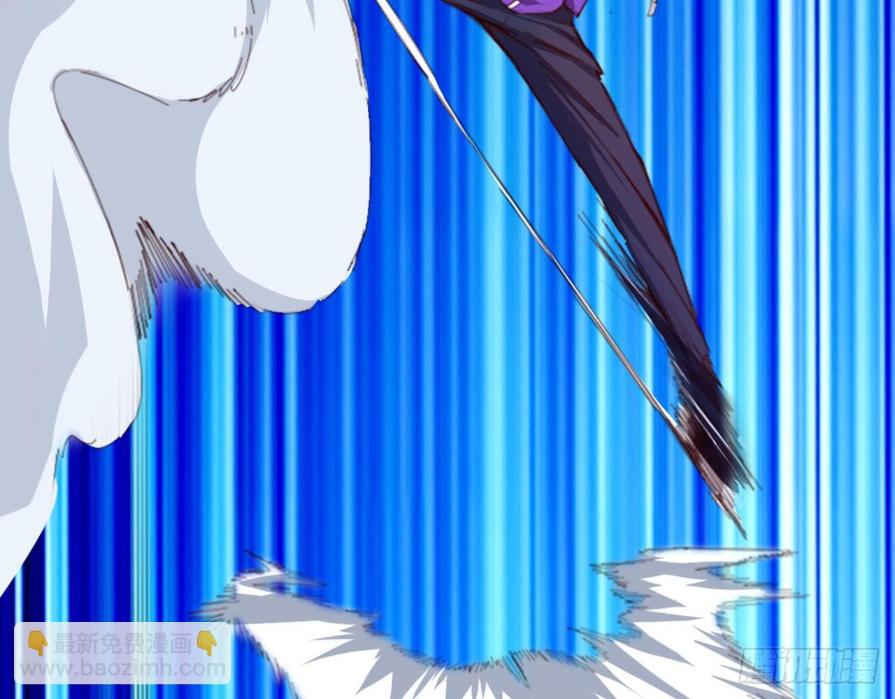 天界代購店 - 無門無派(2/2) - 6