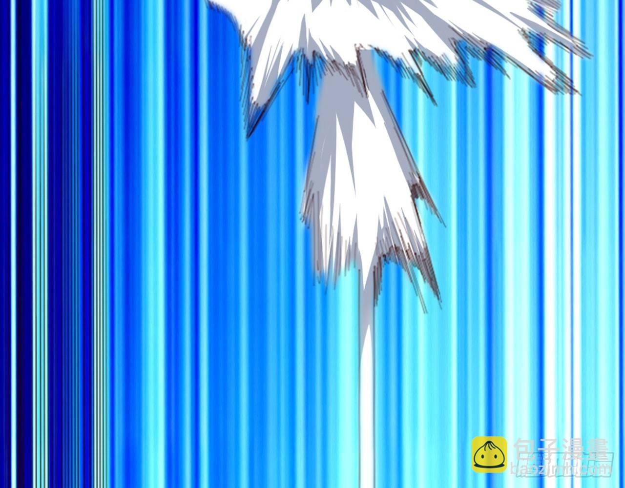 天界代購店 - 無門無派(2/2) - 1