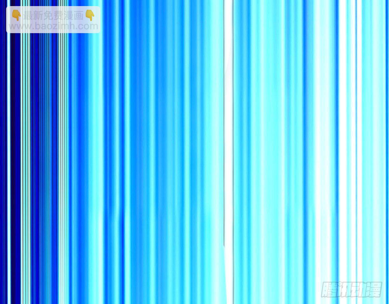 天界代購店 - 無門無派(2/2) - 2