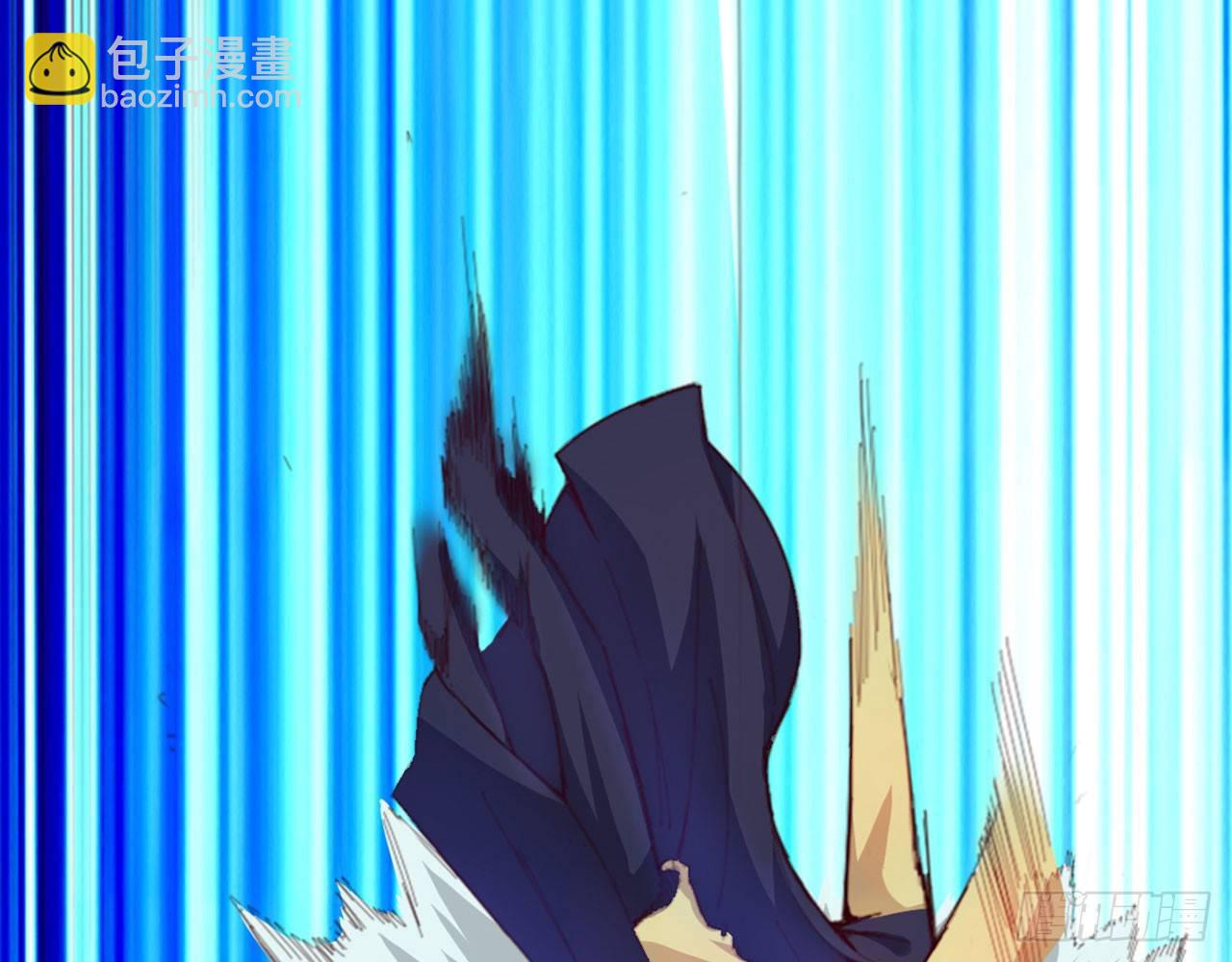 天界代購店 - 無門無派(2/2) - 3