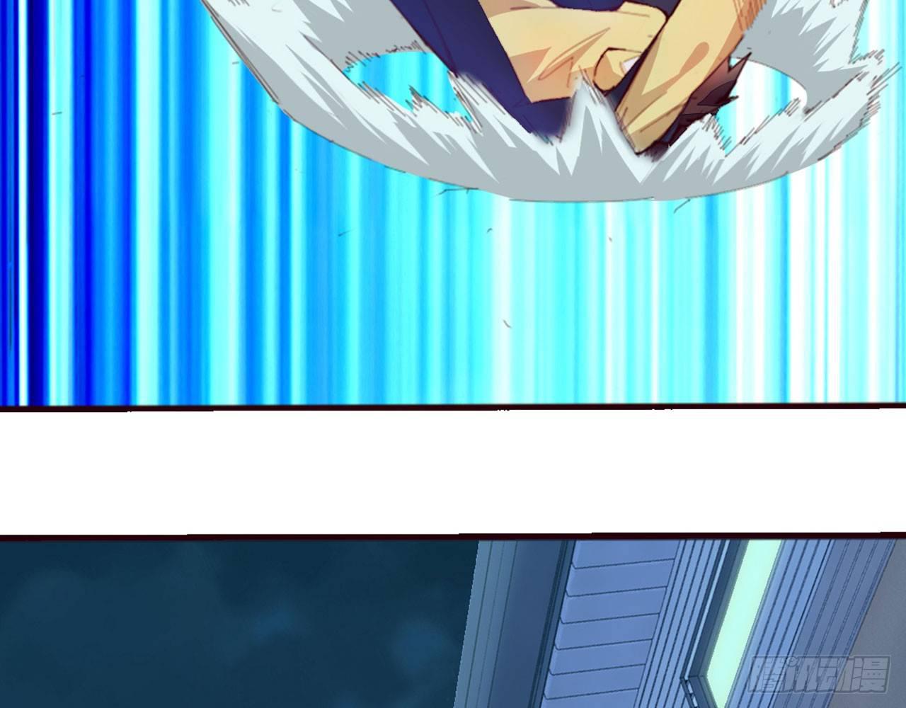 天界代購店 - 無門無派(2/2) - 4