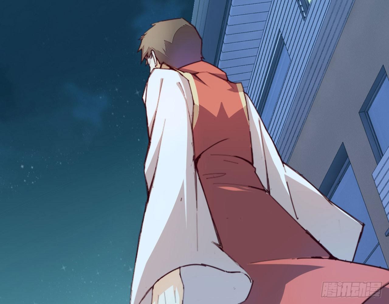 天界代購店 - 無門無派(2/2) - 5