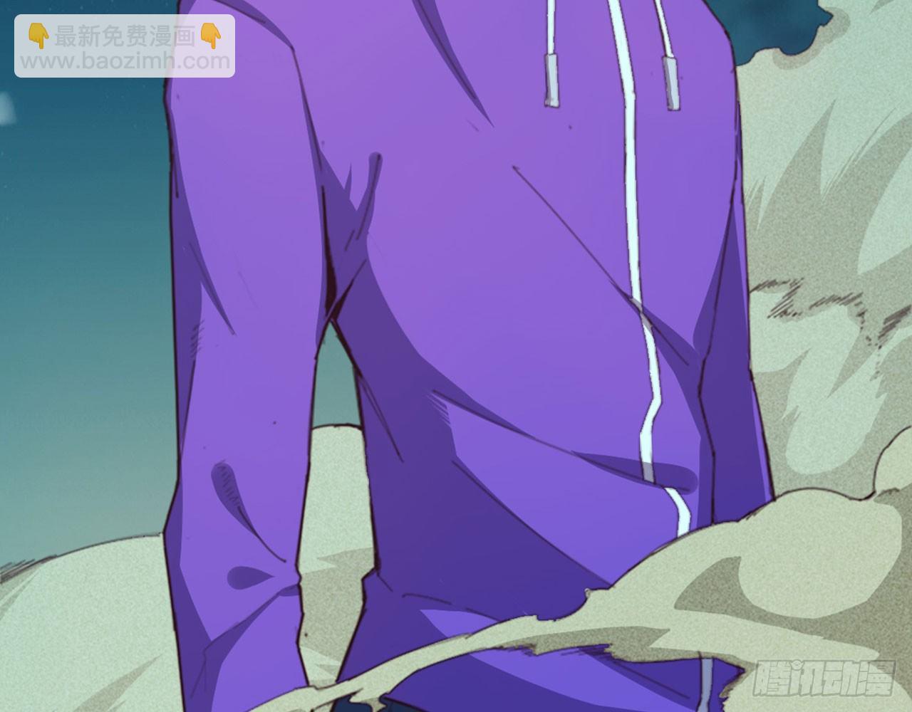 天界代購店 - 無門無派(2/2) - 4