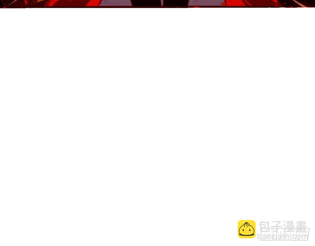 天界代購店 - 無門無派(2/2) - 3