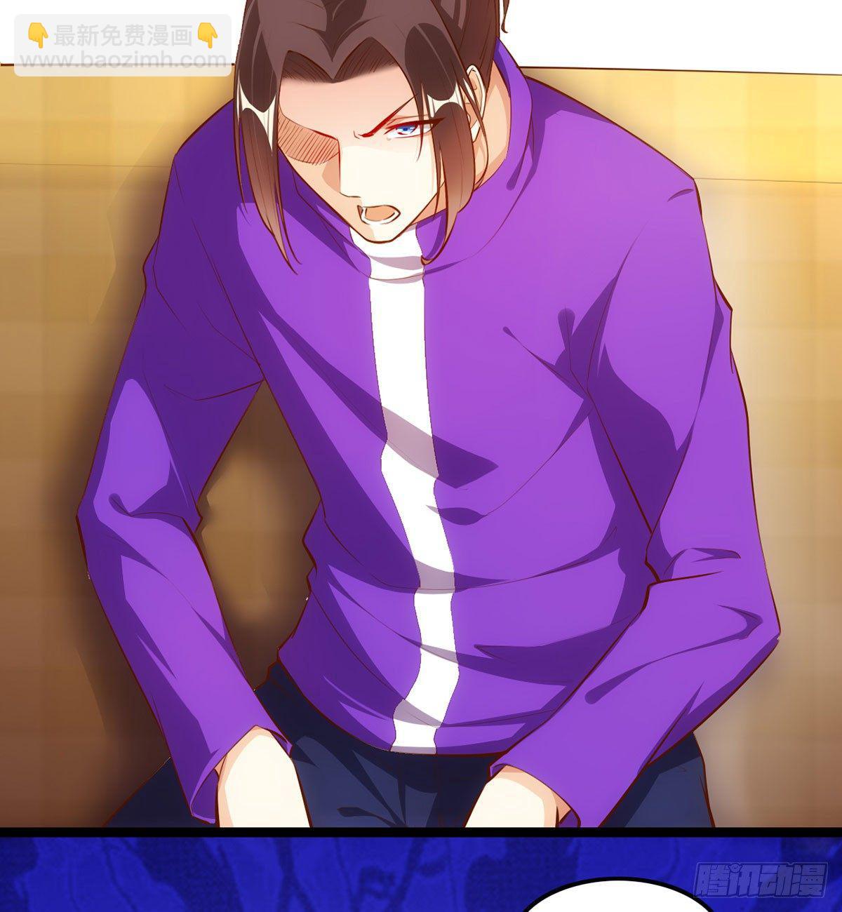 天界代購店 - 祖宗在上 - 6