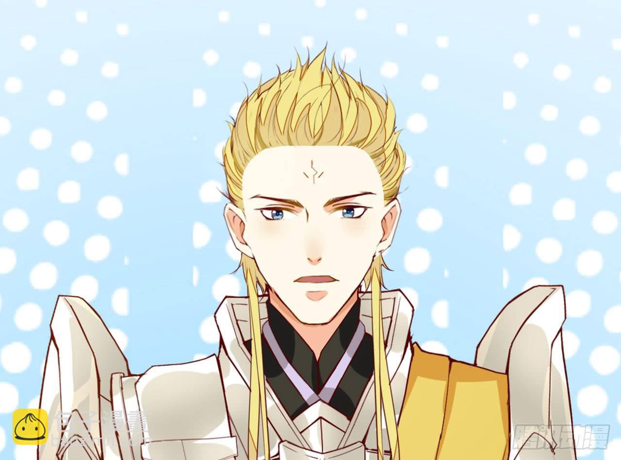 天界代購店 - 你在想桃吃(2/3) - 6