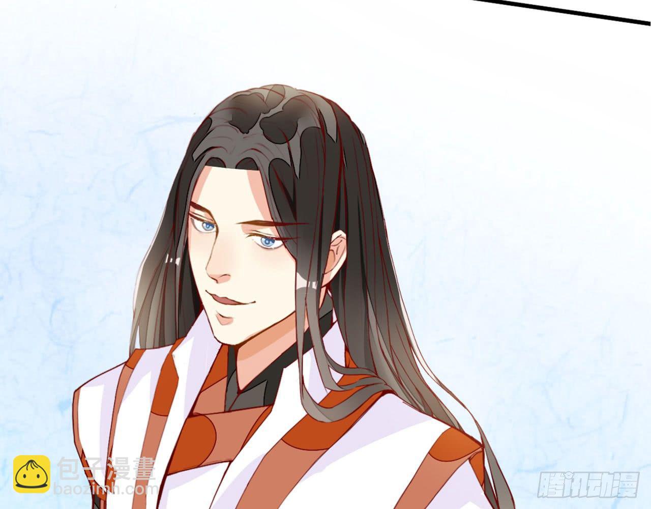 天界代購店 - 你在想桃吃(2/3) - 2