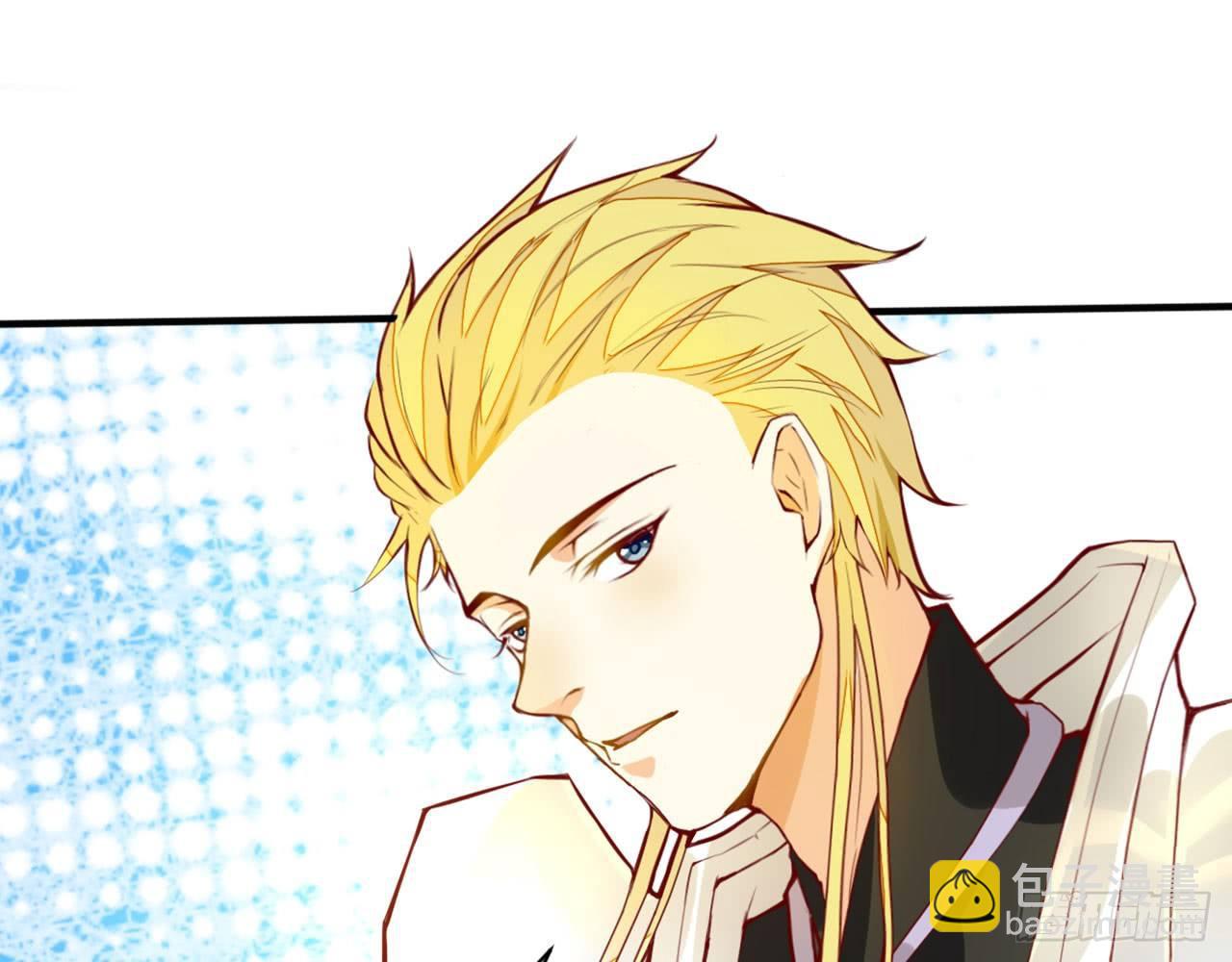 天界代購店 - 你在想桃吃(2/3) - 6