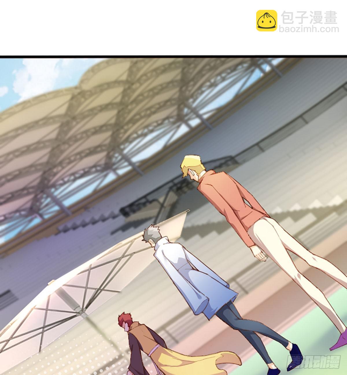 天界代購店 - 報名參賽 - 4